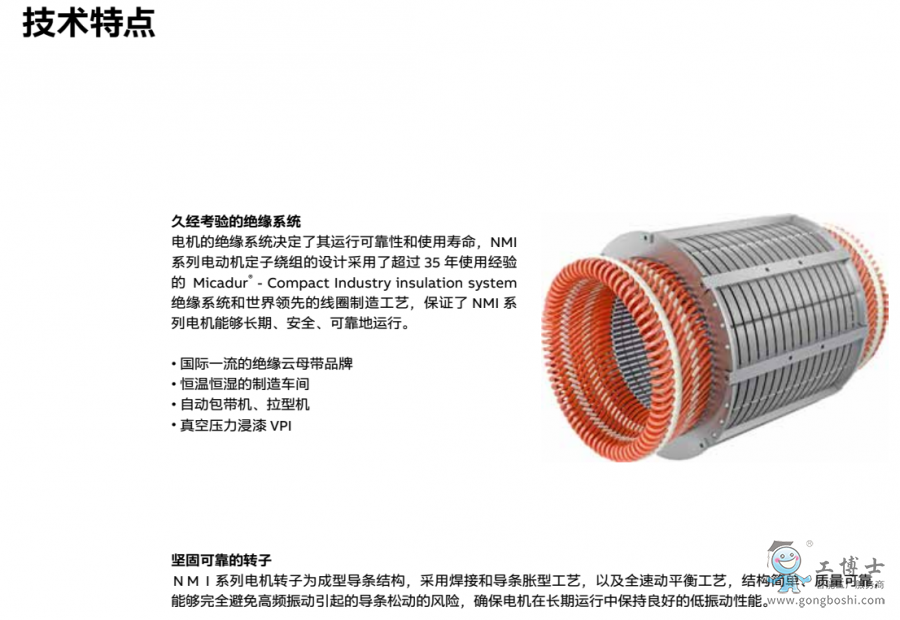 ���g���c