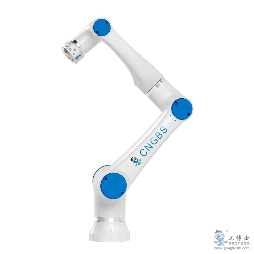 ����ʿ�C(j��)���� CNGBS G15�f(xi��)���C(j��)����-2