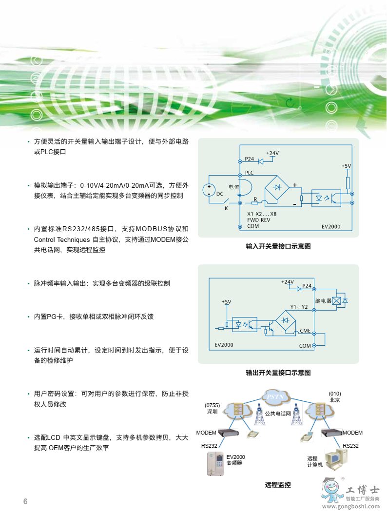 ��ÿ�׃�l��