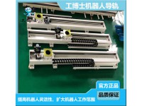 �C���ˌ�܉���Sչʾ