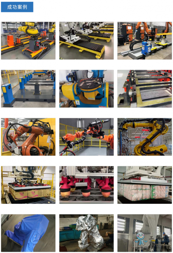 �C(j��)���˷��o(h��)��