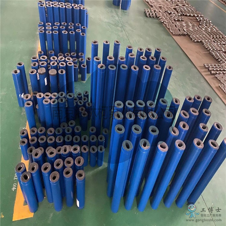 QQ圖片20210112170118