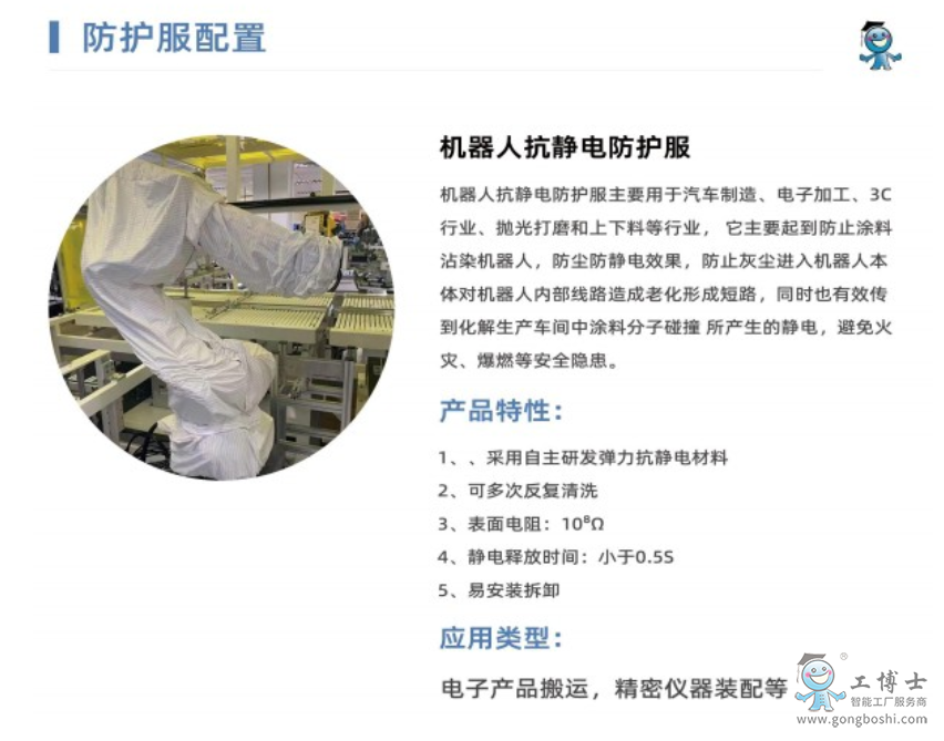 �C����׃λ�C