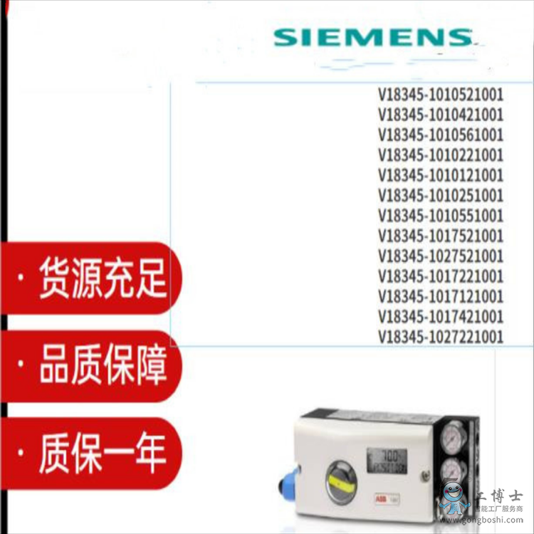 ABB TZIDC�����y�T��λ��V18345ϵ�ЮaƷ�����F؛