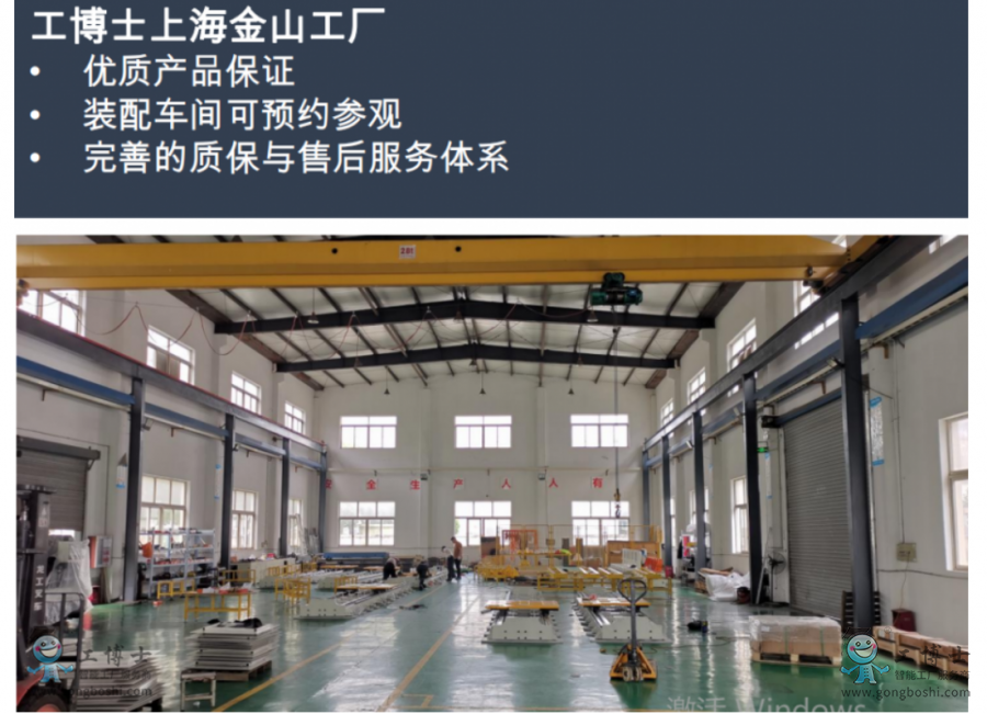 �C����׃λ�C