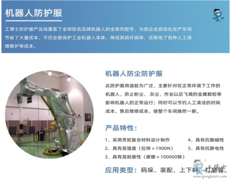 �C(j��)���˷��o(h��)��