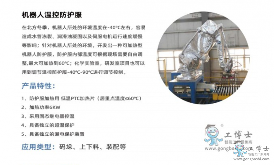 �C(j��)���˷��o(h��)��