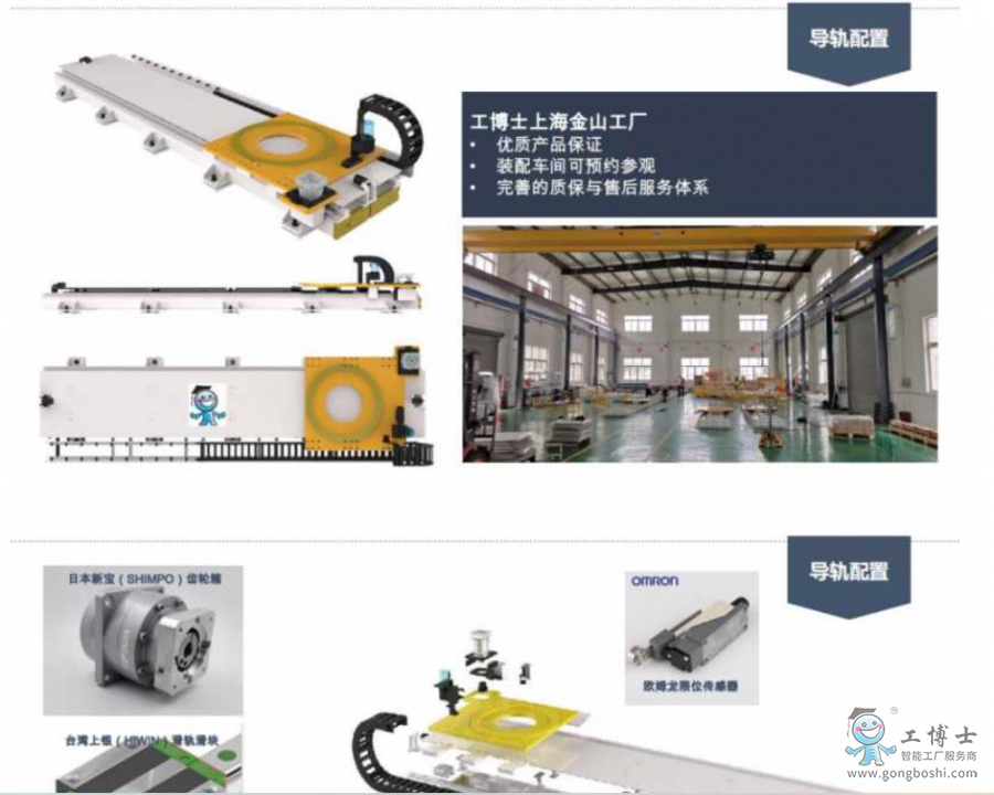 �C����׃λ�C