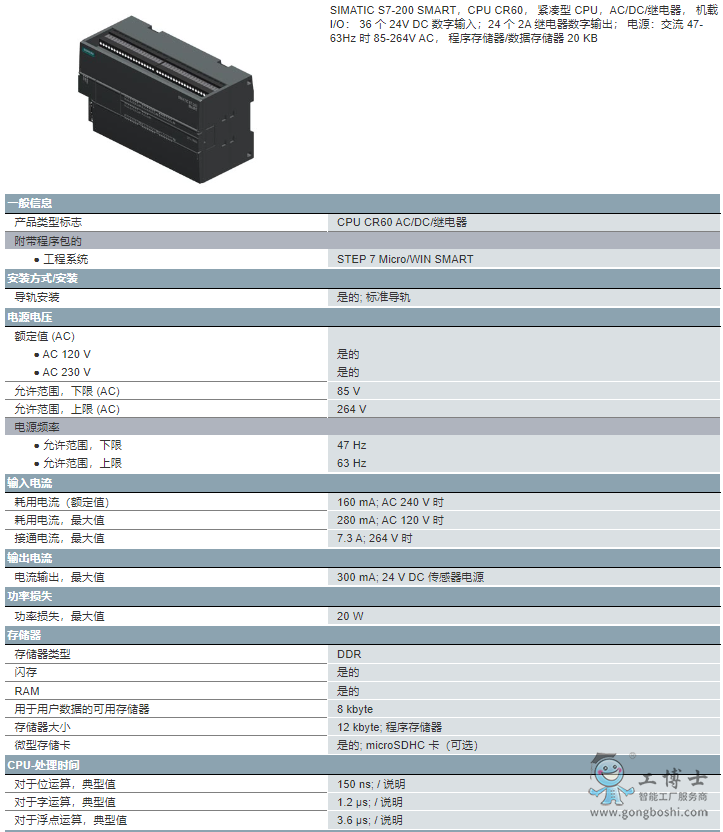 ΢�Ž؈D_20220623153335