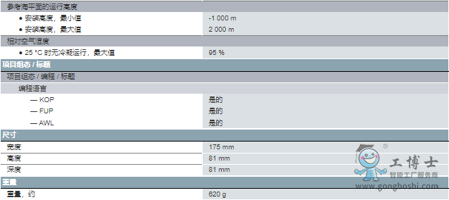 ΢�Ž؈D_20220623153716