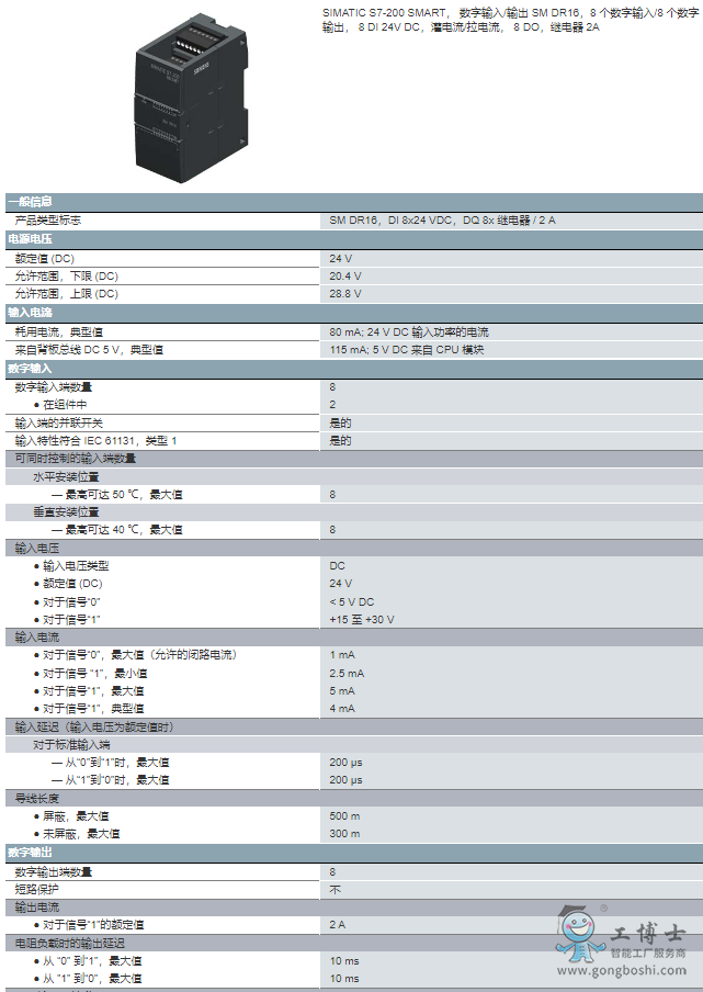 ΢�Ž؈D_20220623154911