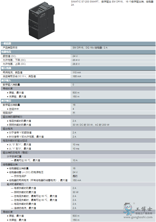 ΢�Ž؈D_20220624095007