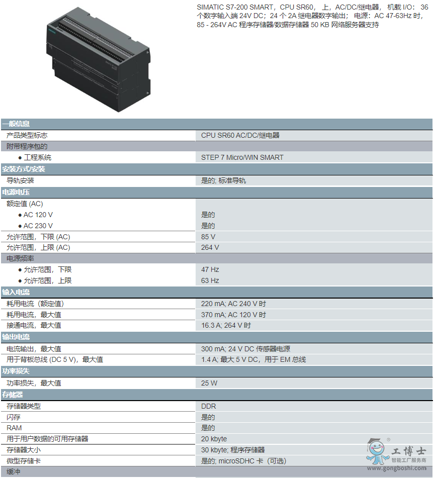΢�Ž؈D_20220624105031