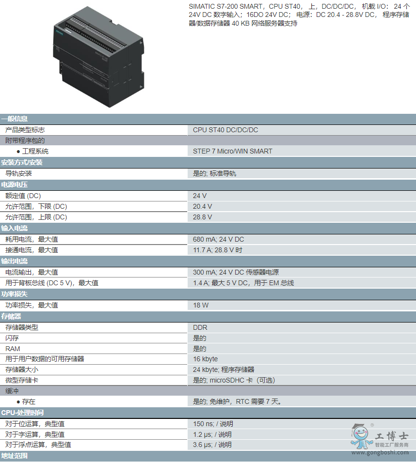 ΢�Ž؈D_20220627142532