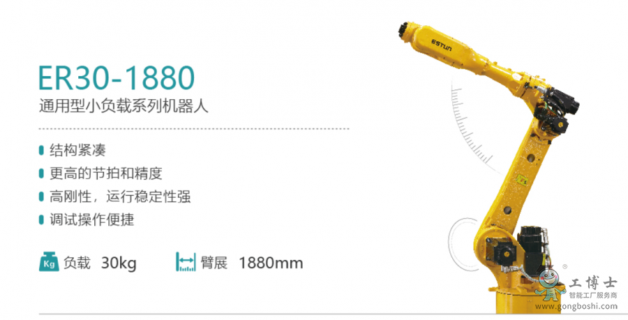 ��˹�D�C����