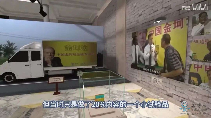 VR���粩���^