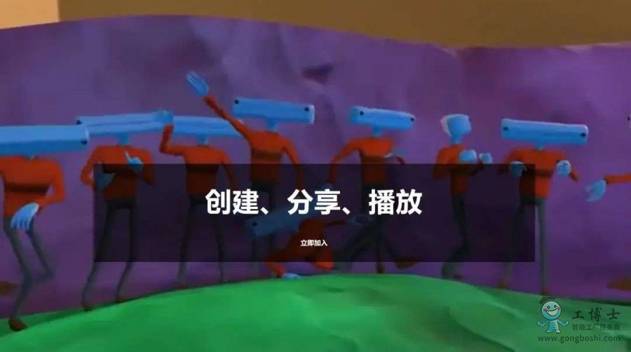 VR���粩���^