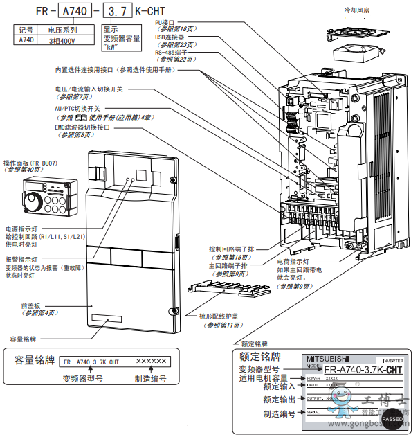 ΢�Ž؈D_20220629094801