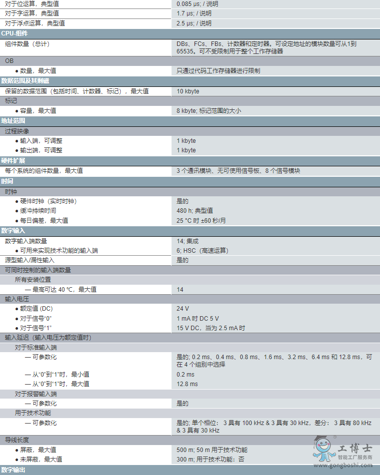 ΢�Ž؈D_20220629134558