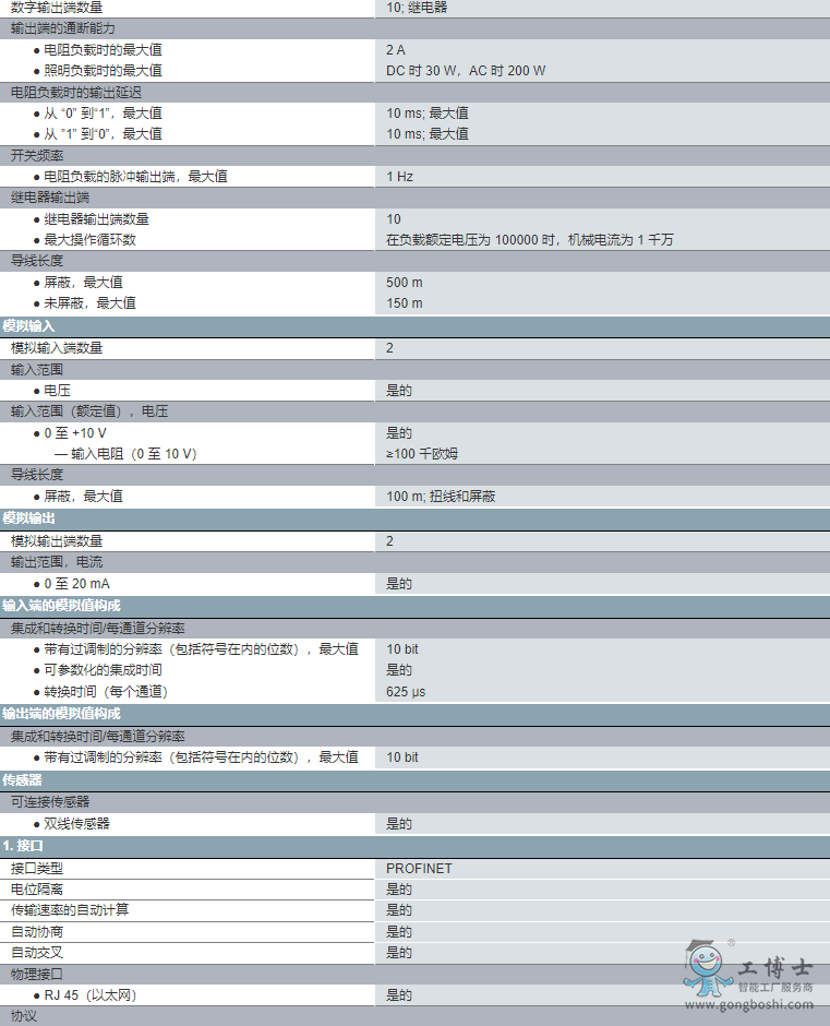 ΢�Ž؈D_20220629134615