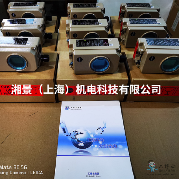 薩姆森samson3730-3定位器大量現貨