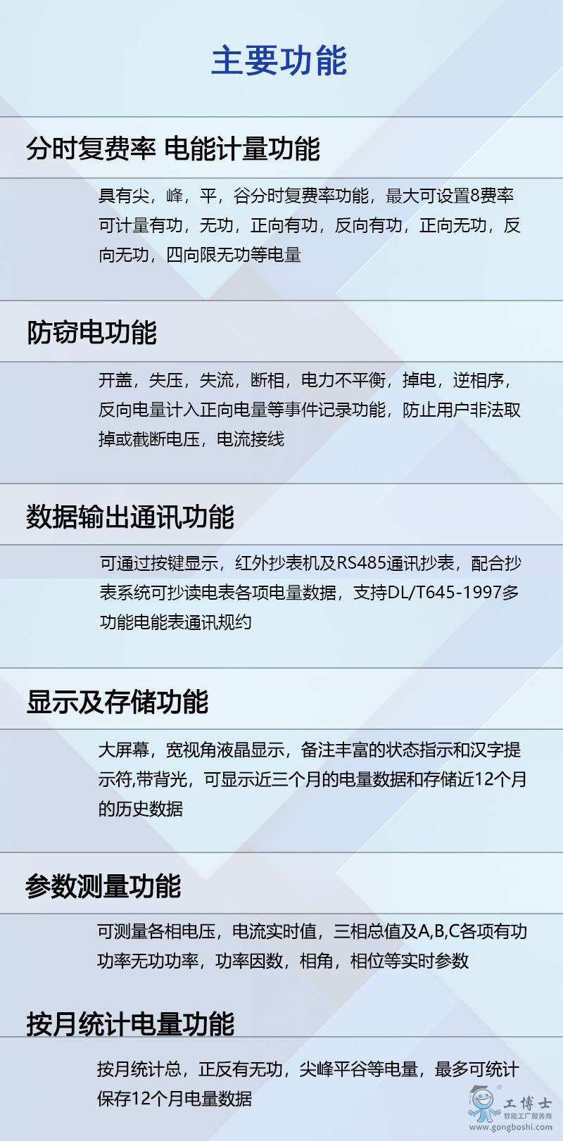 DTZ341  ����Ԕ��2