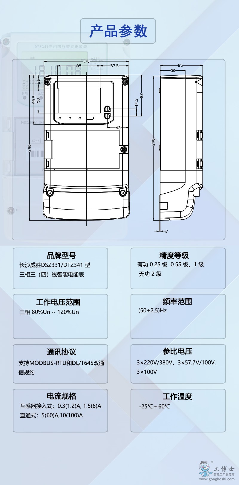 DTZ341  ����Ԕ��