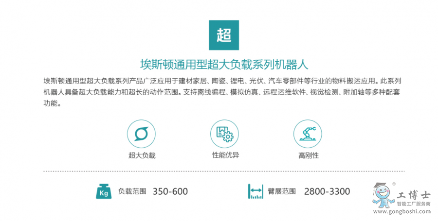 ��˹�D�C����