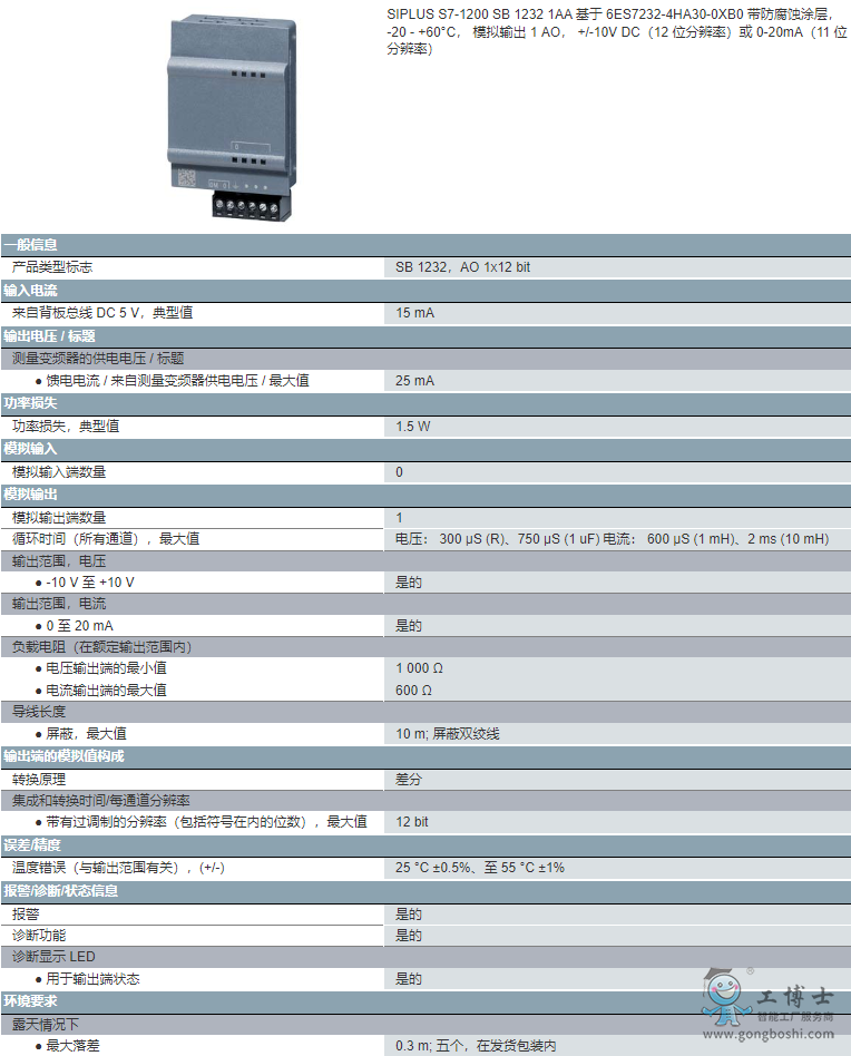 ΢�Ž؈D_20220704105654