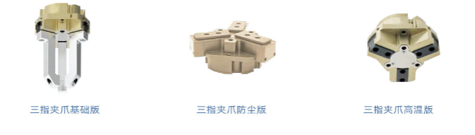 �C����ץ��