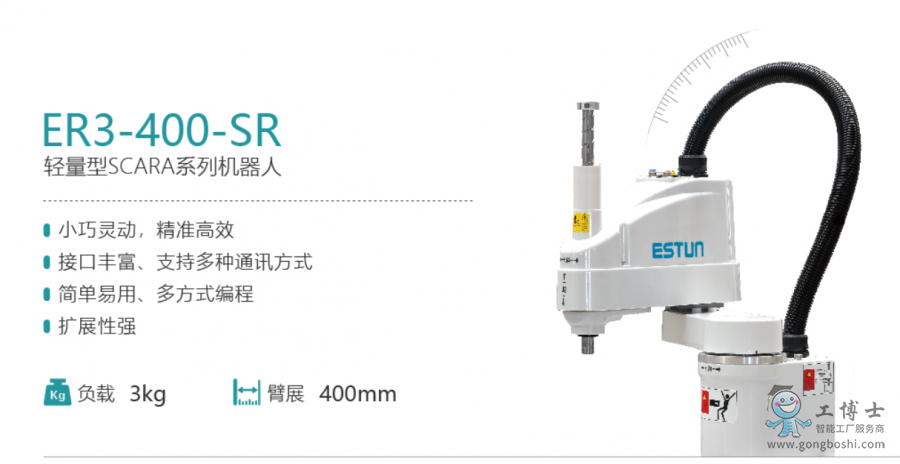 ��˹�D�C����