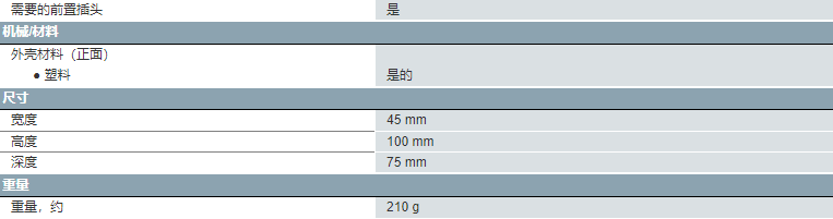 ΢�Ž؈D_20220705142155