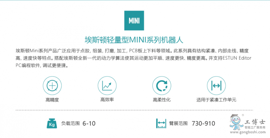 ��˹�D�C����