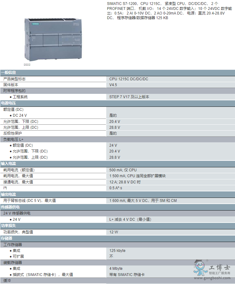 ΢�Ž؈D_20220706102137