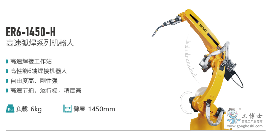 ��˹�D�C����