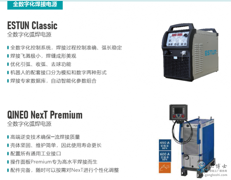 ��˹�D�C����