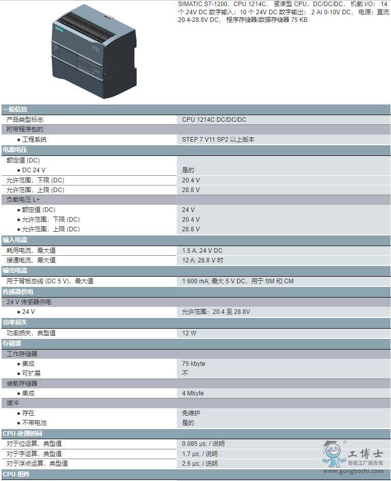 ΢�Ž؈D_20220707100004