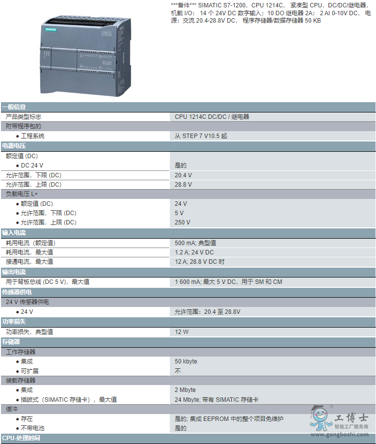 ΢�Ž؈D_20220708154120