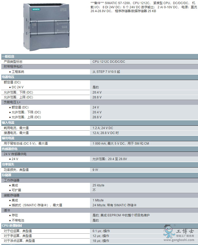 ΢�Ž؈D_20220708155533