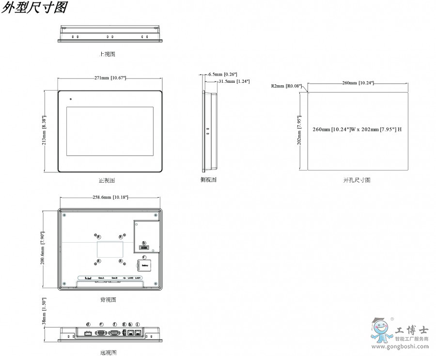 ���]ͨ�|����