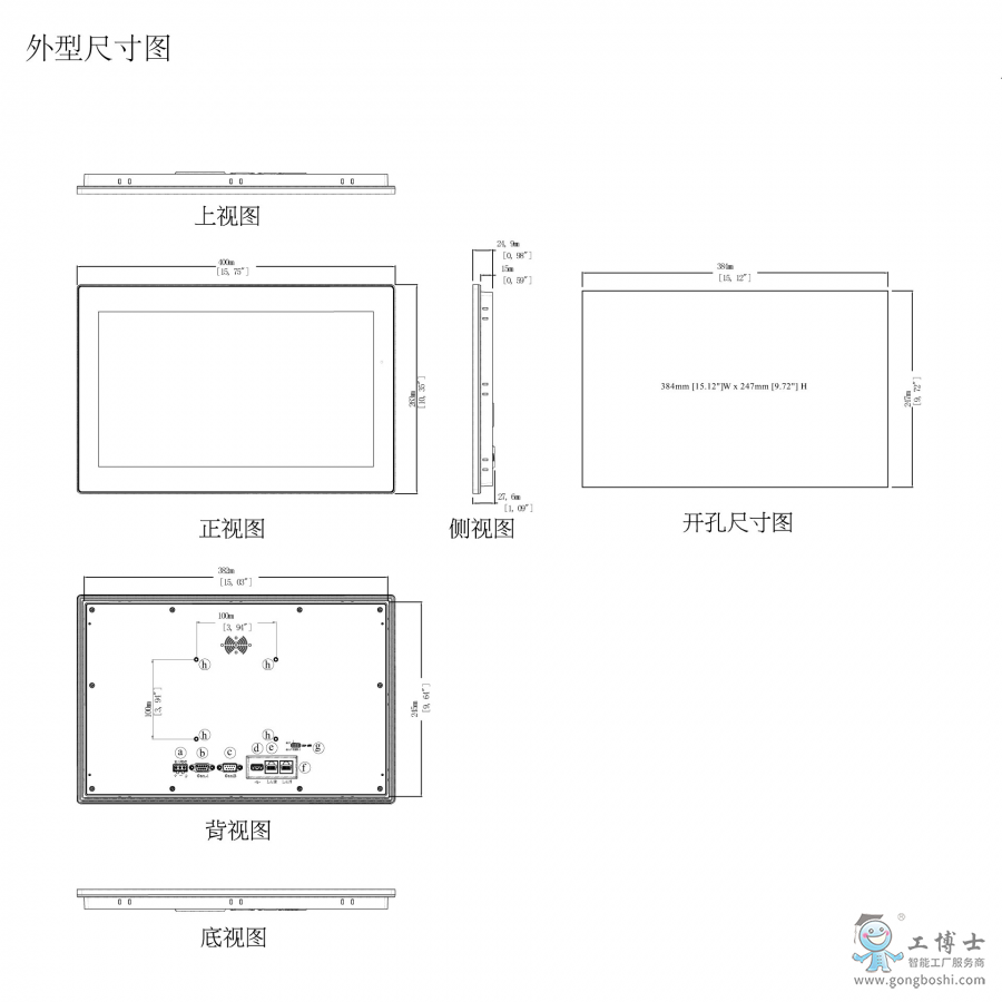 ���]ͨ�|���� cMT3169X �ߴ�