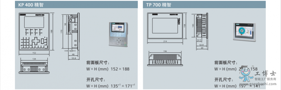 ΢�Ž؈D_20220712141242