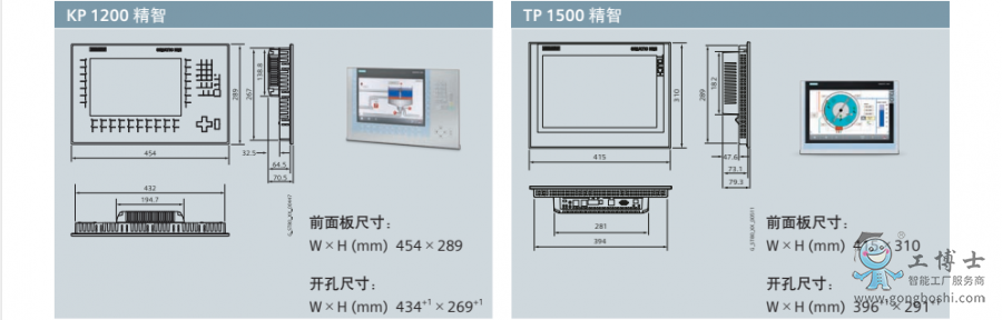΢�Ž؈D_20220712141314