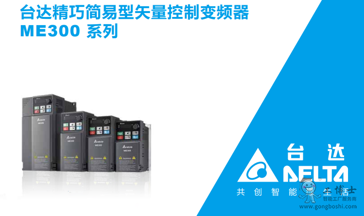 ΢�Ž؈D_20220713172913