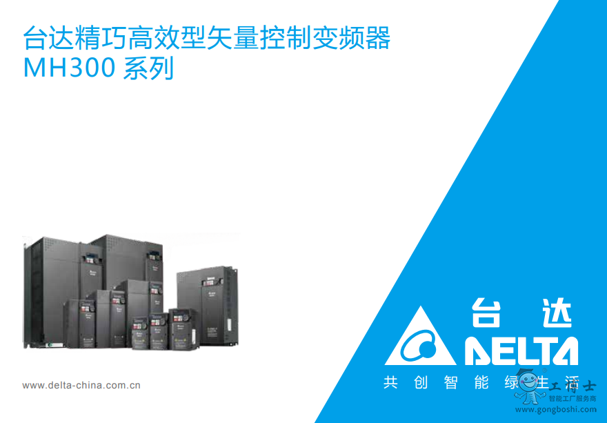 ΢�Ž؈D_20220714101116