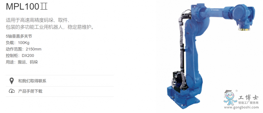 �����C(j��)����