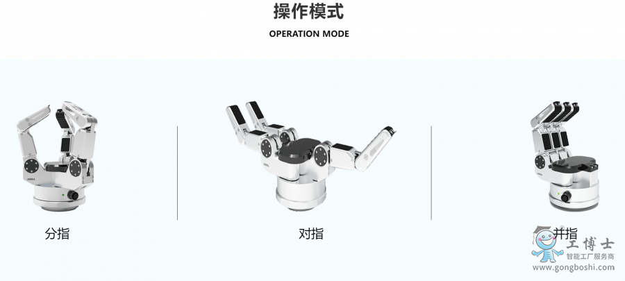 ΢�Ž؈D_20220715093803