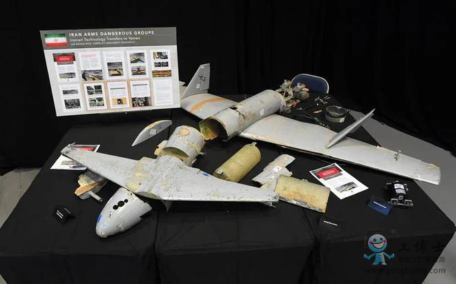 被擊落的伊朗無人機殘骸