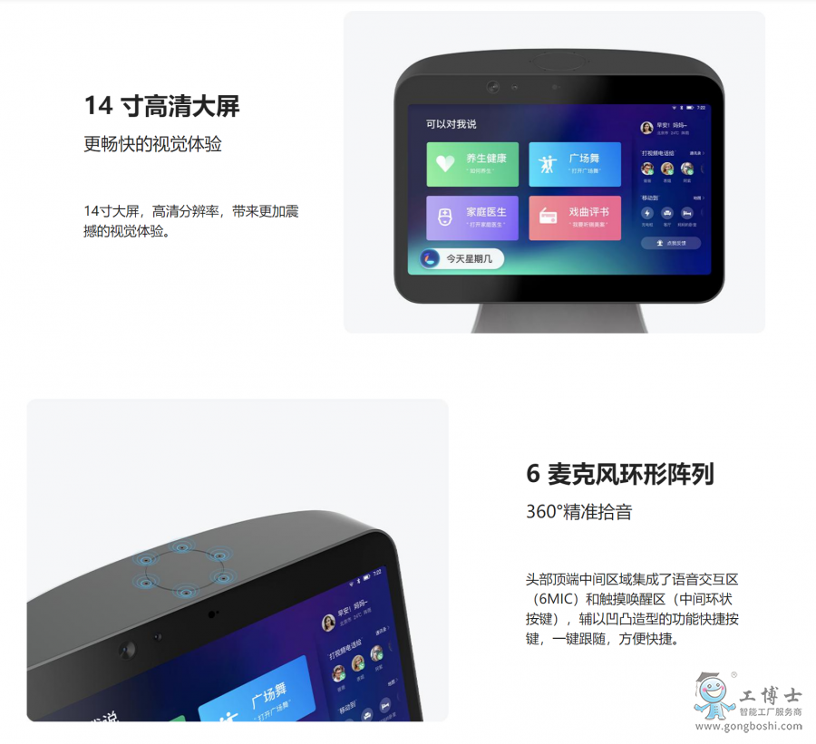 �C���ǿձ�С��mini��B