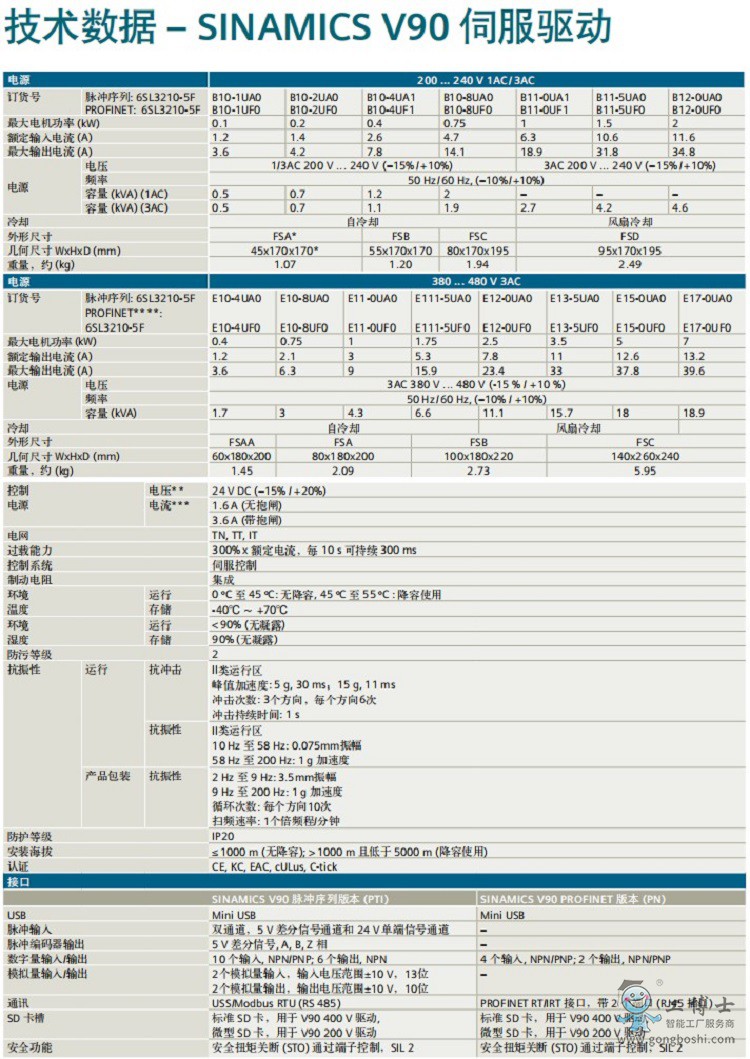 ���T���ŷ�